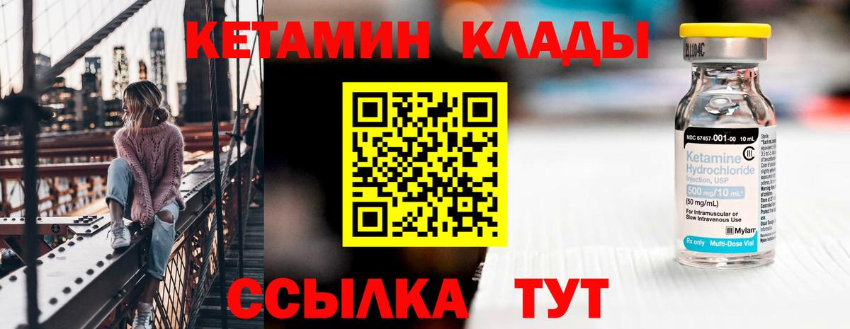 МЕТАДОН Кунгур
