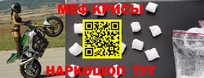 тгк Бугуруслан