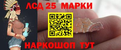 тгк Бузулук