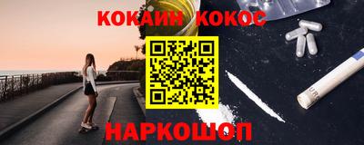 амфетамин Будённовск