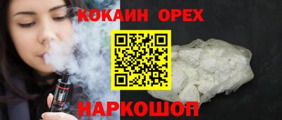 тгк Бузулук