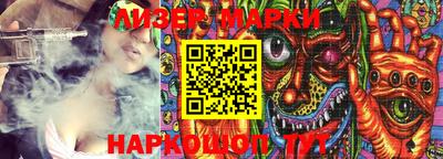 тгк Бугуруслан