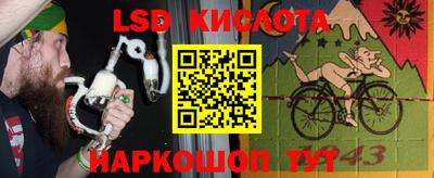 тгк Бузулук