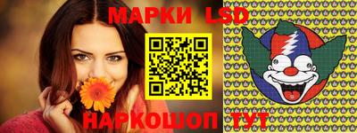 амфетамин Будённовск