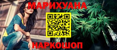 тгк Бузулук
