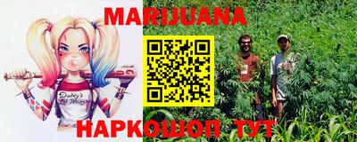 тгк Бугуруслан