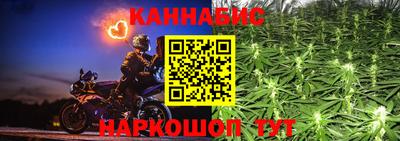 тгк Бузулук