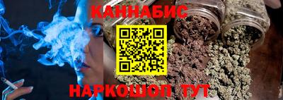 тгк Бузулук