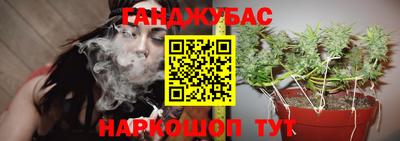 амфетамин Будённовск