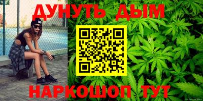 амфетамин Будённовск
