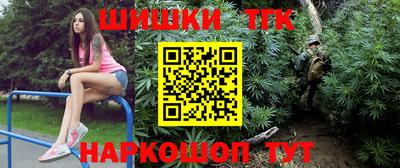 амфетамин Будённовск