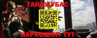 амфетамин Будённовск