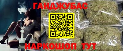 тгк Бугуруслан