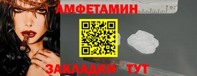 тгк Бузулук