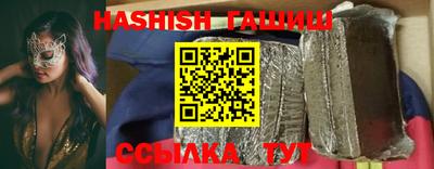 тгк Бузулук