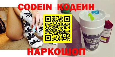тгк Бугуруслан