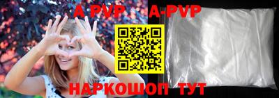 гашишное масло Каменск-Уральский