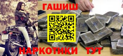 тгк Бугуруслан