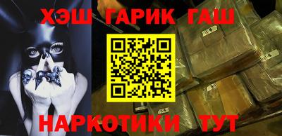 амфетамин Будённовск