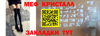 тгк Бузулук