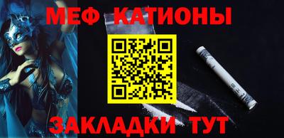амфетамин Будённовск