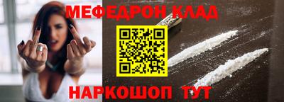 тгк Бузулук